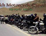 Ladakh Motorcycle Expedition - Sep 15 2017