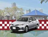 Private Transfer From Colombo City to Mirissa