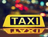 Chandigarh Private Arrival Transfer: Chandigarh Airport to City